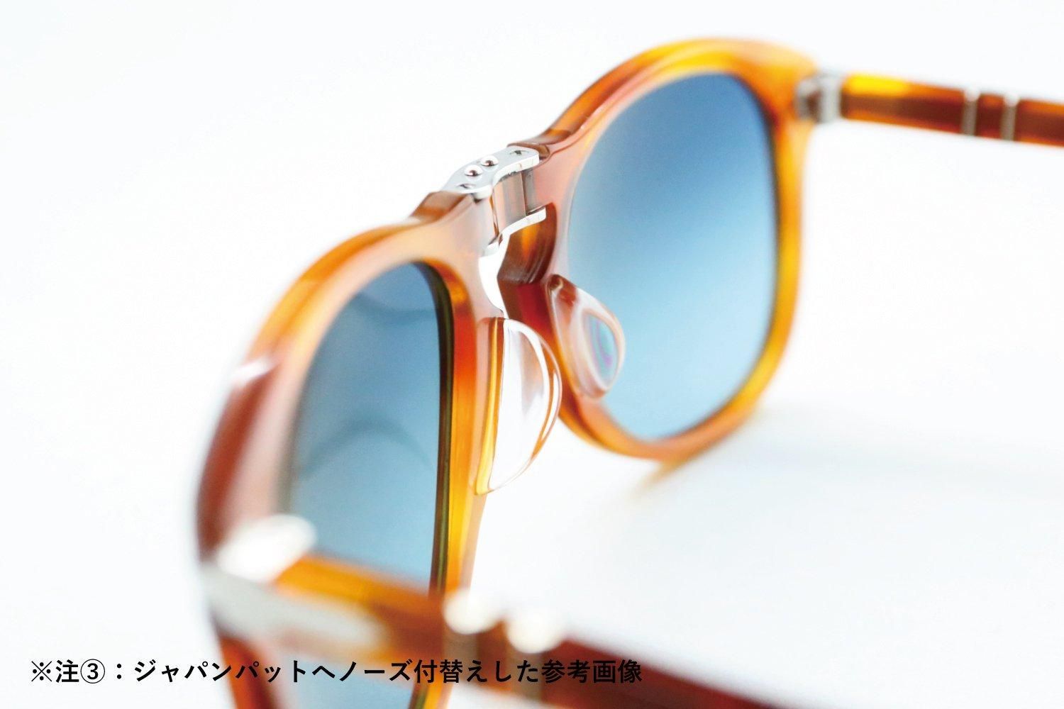 Persol:ペルソール Persol:ペルソール
