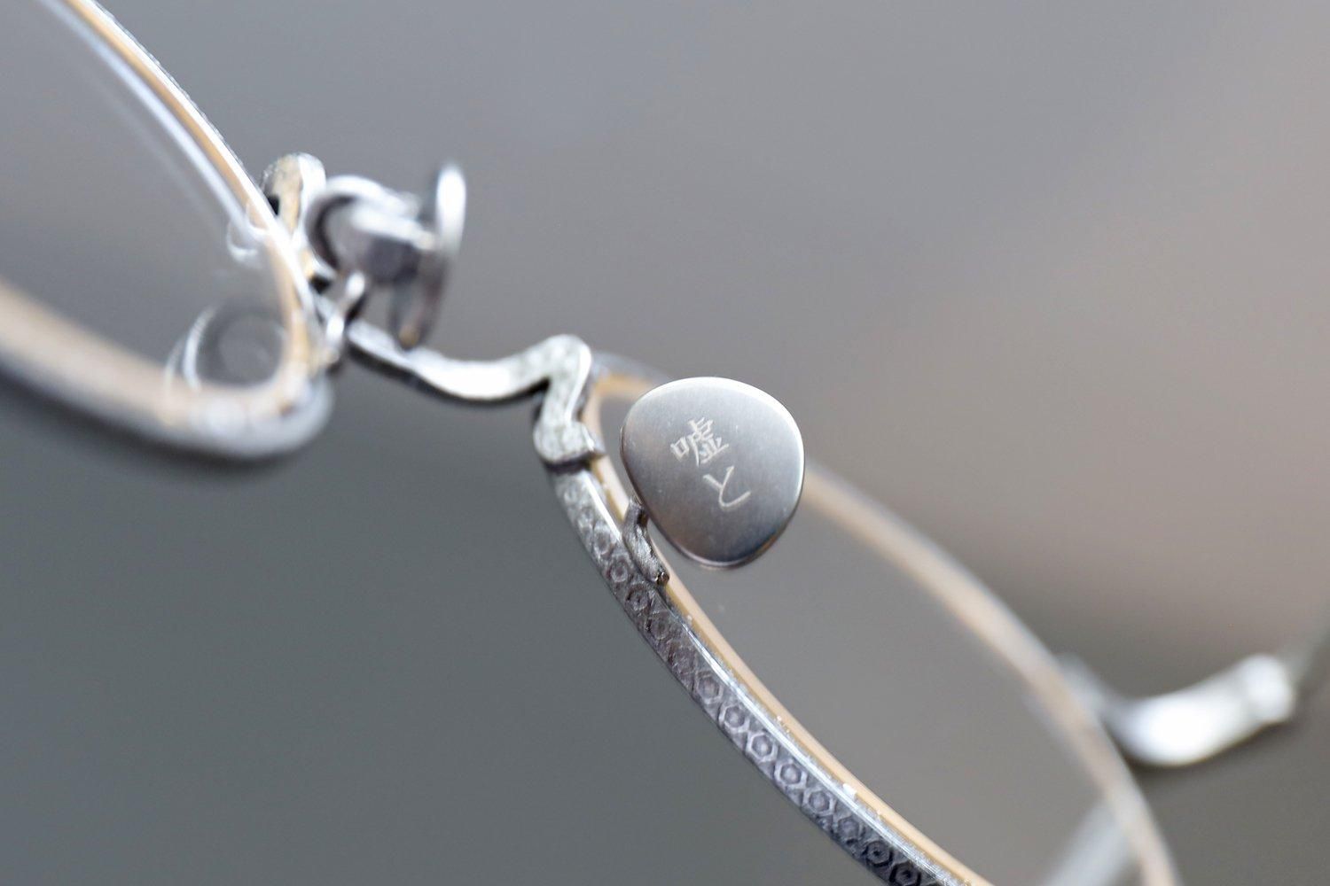 Selenite セレナイト 