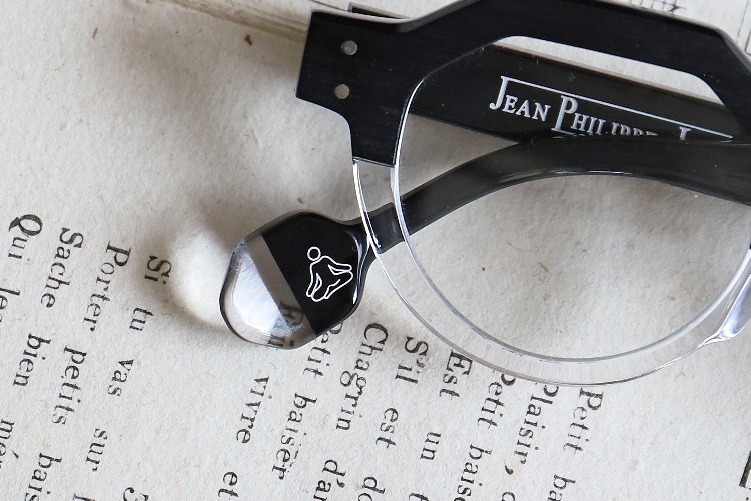 JEAN PHILIPPE JOLY 
