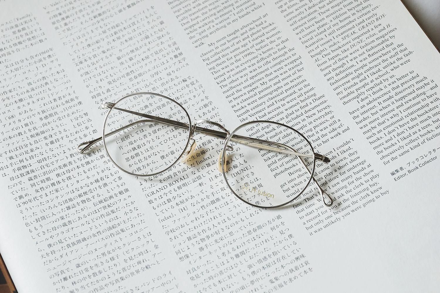 Sun Platinum : サンプラチナ - メガネ・サングラス 通販サイト