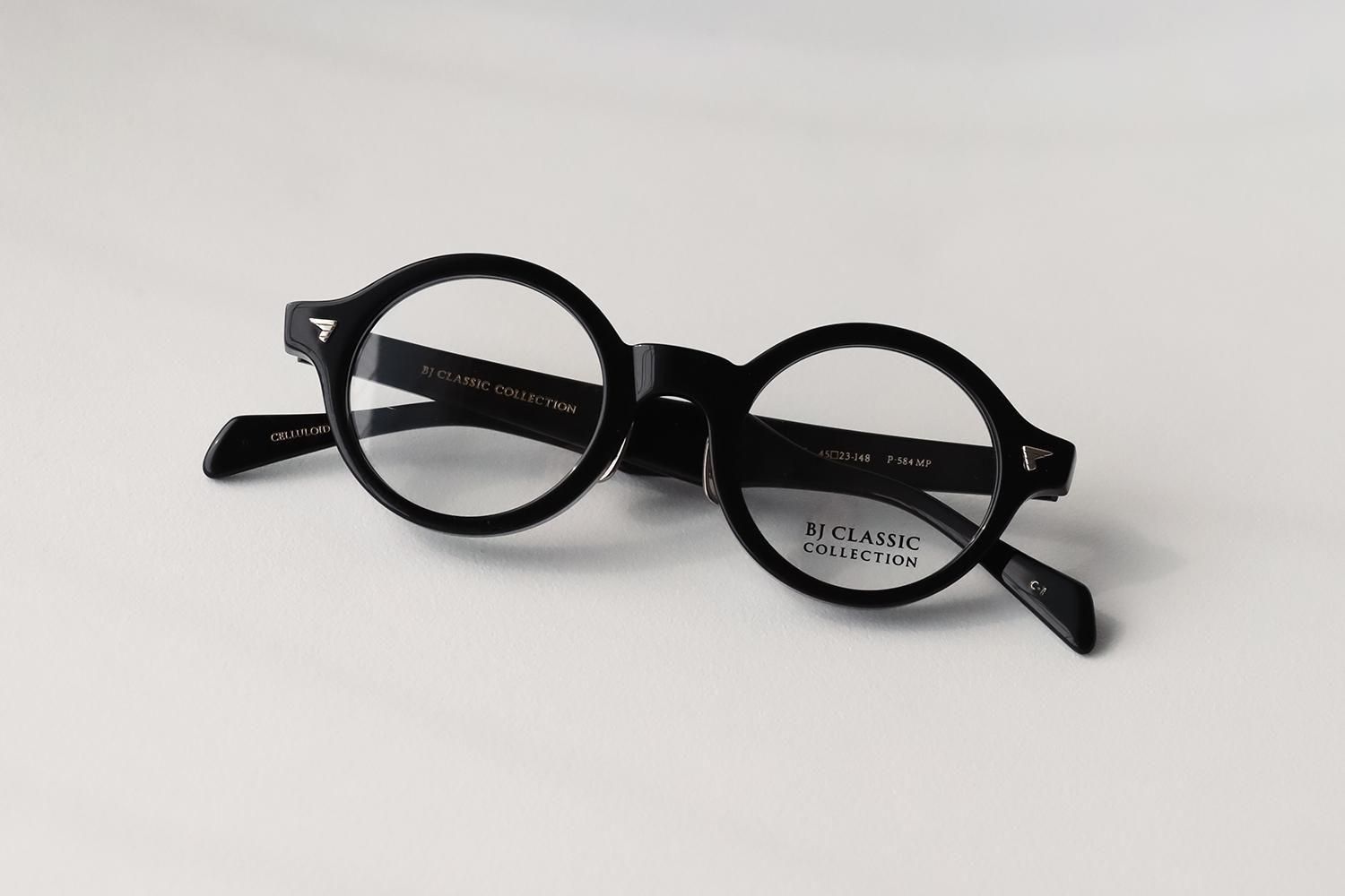 BJ CLASSIC COLLECTION 