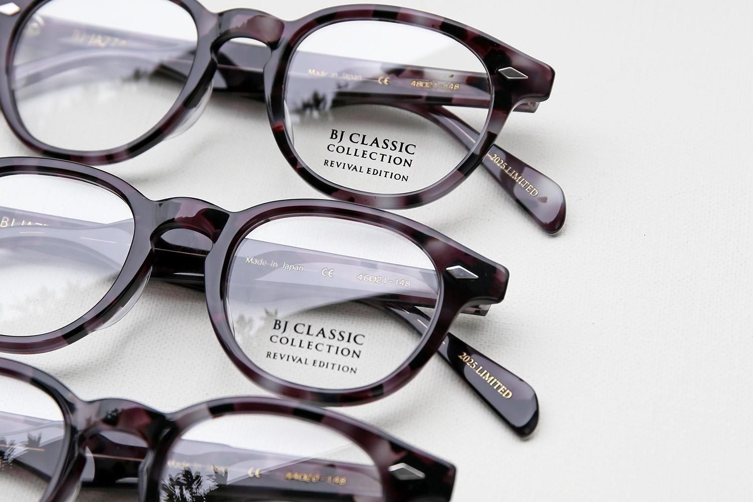 BJ CLASSIC COLLECTION 