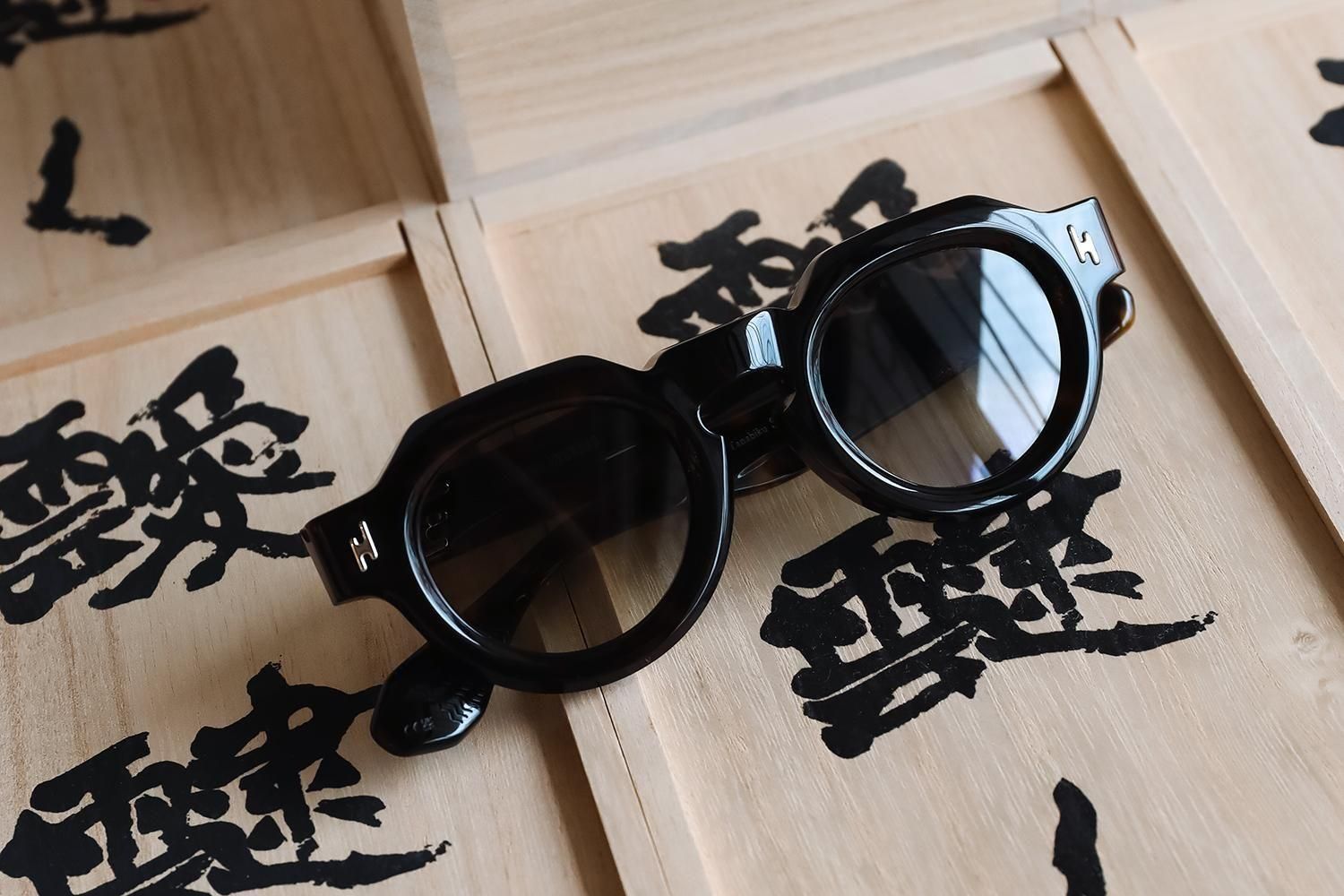 ここでしか手に入らないカスタムレンズ仕様】 靉靆く TANABIKU EYEWEAR