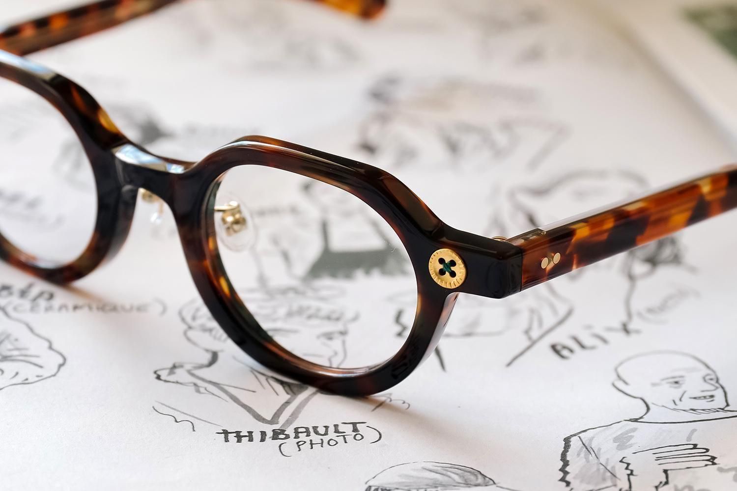 Filton  kikiki optique