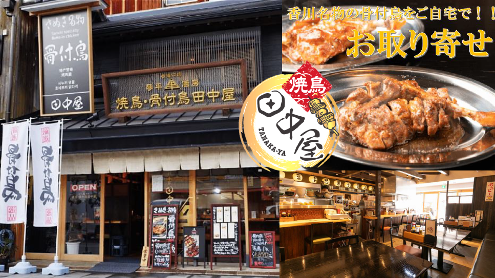 ̤̾ʪ Ļ | ʿĮ沰󤻡