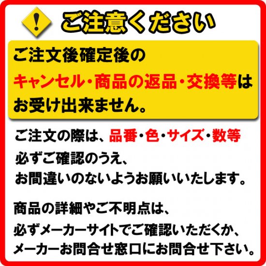 カクダイ 【117-064K】 KAKUDAI シングルレバー混合栓（分水孔、取付