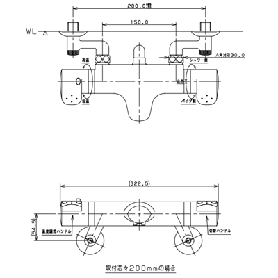 カクダイ 【173-231】 KAKUDAI サーモスタットシャワー混合栓 混合水栓