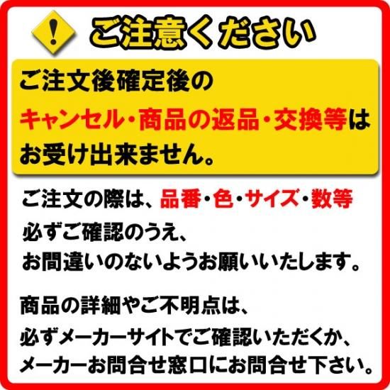 カクダイ 【183-153-D】 KAKUDAI シングルレバー混合栓（トール