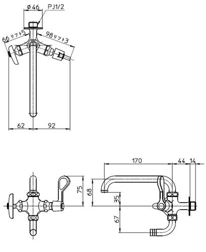 三栄水栓 SANEI 【E2310-13】 厨房用二口横形自在水栓 - 住設問屋