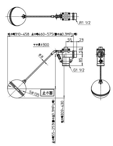三栄水栓 SANEI 【V52-40】 バランス型ボールタップ - 住設問屋