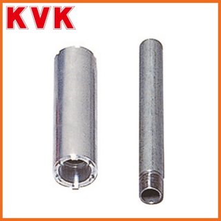 KVK 【BBOW-1】 水栓レンチ アルミ マルチ