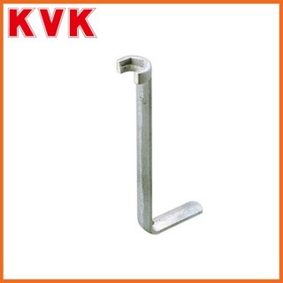 KVK 【G10】 台付水栓用レンチ