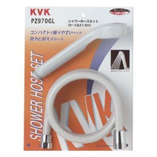 KVK 【PZ970GL】 シャワーセット