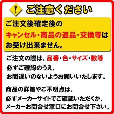 KVK 【KM5011ZTR3】 流し台用シングルレバー式混合栓 寒冷地用 - 住