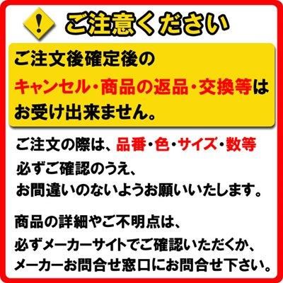 KVK 【KF3008L】 デッキ形サーモスタット式シャワー 左ハンドル仕様