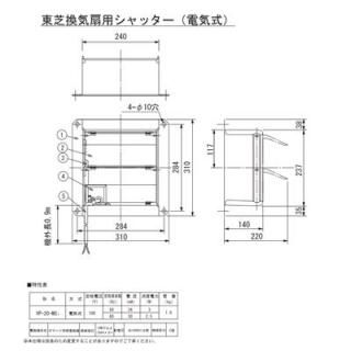  Ѵ VP-20-MS2ۢ ͭŵå