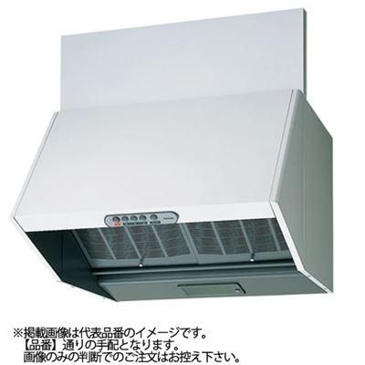 東芝 換気扇 深形レンジフードファン Vfr 64ljdb W 三分割構造 シロッコファンタイプ 給気電動シャッター連動タイプ 60cm巾 4型 Bl認定品 色 ホワイト 住設問屋 東芝 換気扇 深形レンジフードファン Vfr 64ljdb W 三分割構造 シロッコファンタイプ 給気電動シャッター連動タイプ 60cm巾 4型 Bl認定品 色 ホワイト 住設問屋