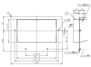 ダクト用送風機器 - 住設問屋｜換気扇・トイレなど住宅設備の格安