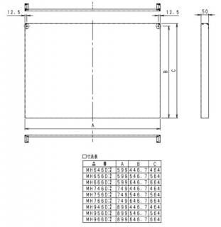 ѥʥ˥å  󥸥ա ޡȥա FY-MH666D-Kۢ 60cm б߸ê⤵70cm ֥å