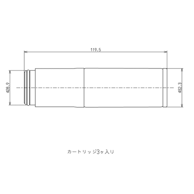 在庫あり】○TOTO 浄水器 【TH658-3】 浄水カートリッジ 交換用 高性能