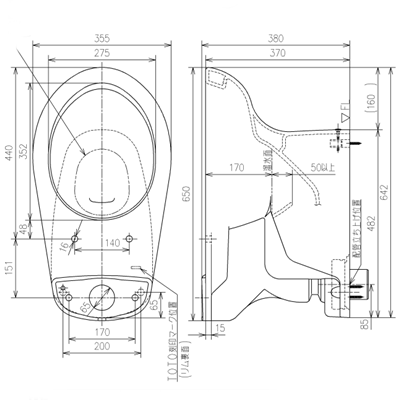 ◎TOTO 【CS670B-SH671BA】※ 組み合わせ便器 手洗いあり 床排水 - 住