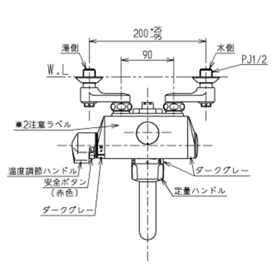 TOTO　TMF47ARRA　水栓金具 定量止水式壁付サーモスタット水栓