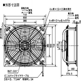 三菱 換気扇・レンジフード商品一覧 - 住宅設備の格安通販なら住設問屋