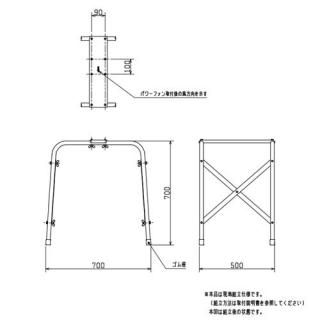 ɩ ƥ˥ S-504B1ۢ  4550cm 4­