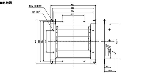 三菱 有圧換気扇用部材【PS-30SHXA3】有圧換気扇用シャッター (風圧式