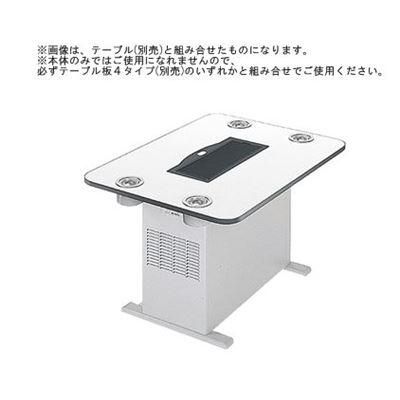 三菱 【BS-FT13D】※ 換気扇 喫煙用集塵・脱臭機スモークダッシュ 本体のみ フラットシリーズ テーブルタイプ 分煙 喫煙室 - 住設問屋|換気扇・トイレなど住宅設備の格安仕入れ・通販【冬季休業2022/12/28~2023/1/4】