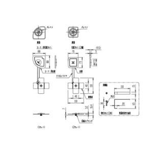 INAX LIXILNKF-2500/WA ꡼С ˥åȥХѸ ̷ ȥ ꡼ Ἴ