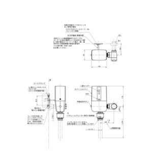 トイレ - 住設問屋｜換気扇・トイレなど住宅設備の格安仕入れ・通販