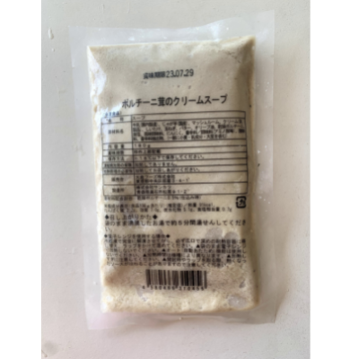 【冷凍】ポルチーニ茸のクリームスープ / 180g