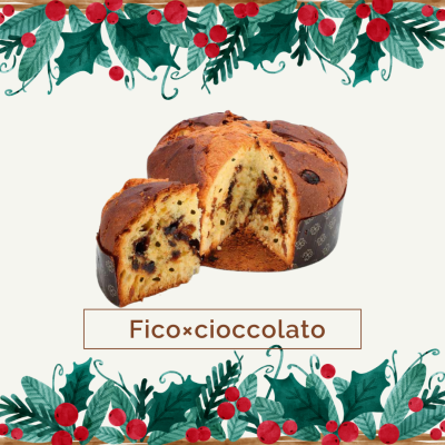 <img class='new_mark_img1' src='https://img.shop-pro.jp/img/new/icons30.gif' style='border:none;display:inline;margin:0px;padding:0px;width:auto;' />【予約商品】パネットーネ いちじく&チョコレート / 750g