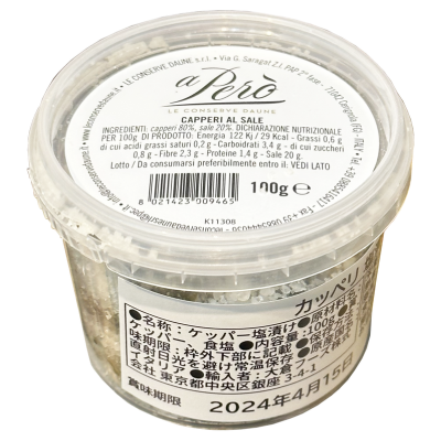 롦󥻥͡åڥꡦҤ/100g