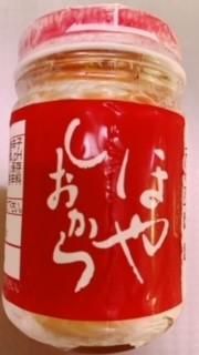 ۤ䤷顡120