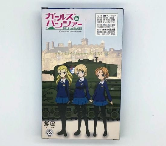 ◆廃盤・希少品◆アムールドパトゥ✳︎ピーチガール✳︎レア✳︎箱あり Pearl パール 170H/3 シド ゆうやシグネチャーモデル ドラム