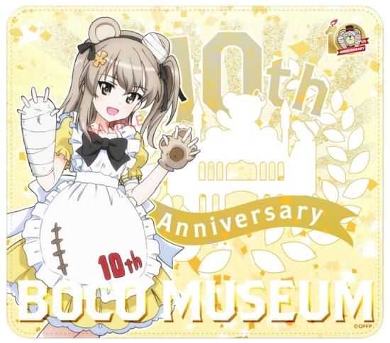 最愛 ボコミュージアム10周年記念 PUレザーマウスパッド［全2種 その他