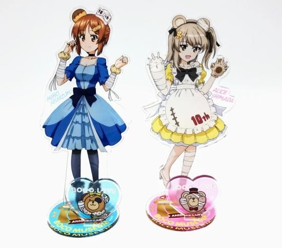 ボコミュージアム10周年記念　アクリルブロック 📌描きおろしイラスト使用最終グッズ】「ボコミュージアム10周年」記念