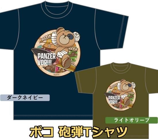【未使用タグ付】復刻版ポロカントリー　レア　Tシャツセット 楽天市場】POLO COUNTRY ポロカントリーの通販