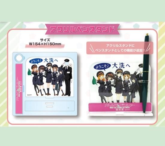 173856576.jpg?cmsp_timestamp=