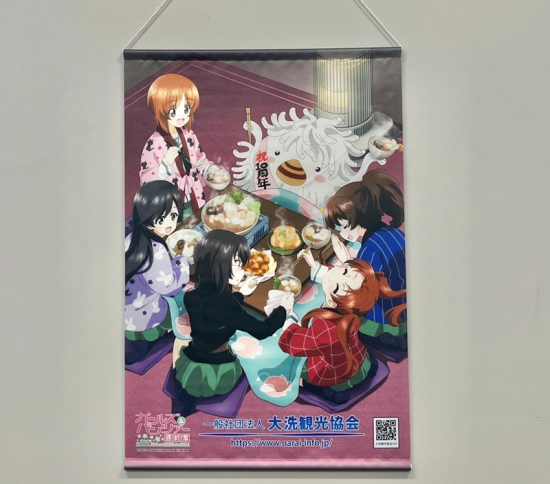 大洗観光協会「ガールズ＆パンツァー」B2タペストリー｜ARISE