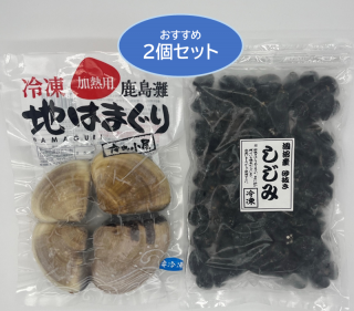 Ӳ建ۤϤޤȤߤΥå