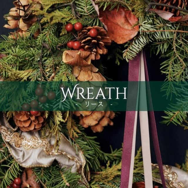 ڴʡ̳ƻοϤꥹޥ꡼