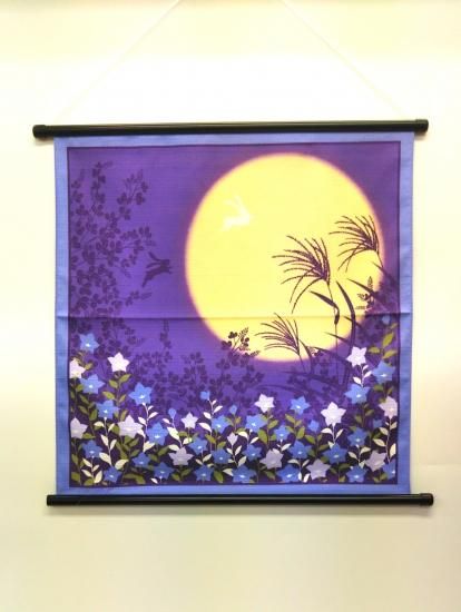 タペストリー 月と桔梗 - クサハラ結納品店オンラインストア