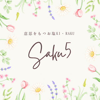 ջ֤ĤKIRAKUSAKU5SAKURA<img class='new_mark_img2' src='https://img.shop-pro.jp/img/new/icons50.gif' style='border:none;display:inline;margin:0px;padding:0px;width:auto;' />