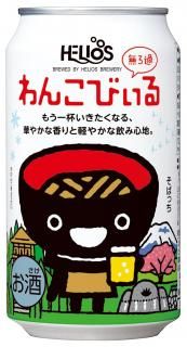 󤳤Ӥ 󥳥ӡ 륷 350ml  6 إꥪ¤ ¤ ɥ 륷奿 եȥӡ