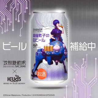 ڿʡ۹̵ư ǻҤӡ 350ml  24̥å  ե եɬ