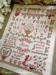 ROSE SAMPLER  - 鯤Υץ顼