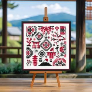 QUAKER DU JAPON  - 